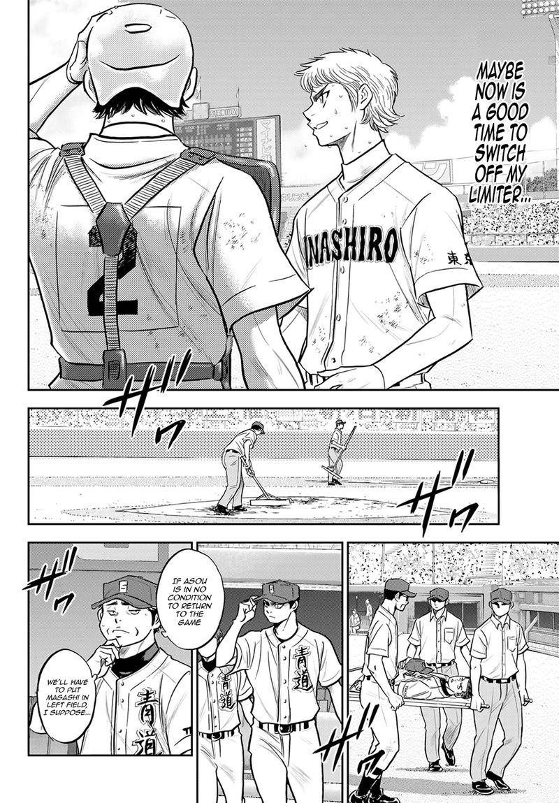 Diamond No Ace Act II Chapter 278 Page 8