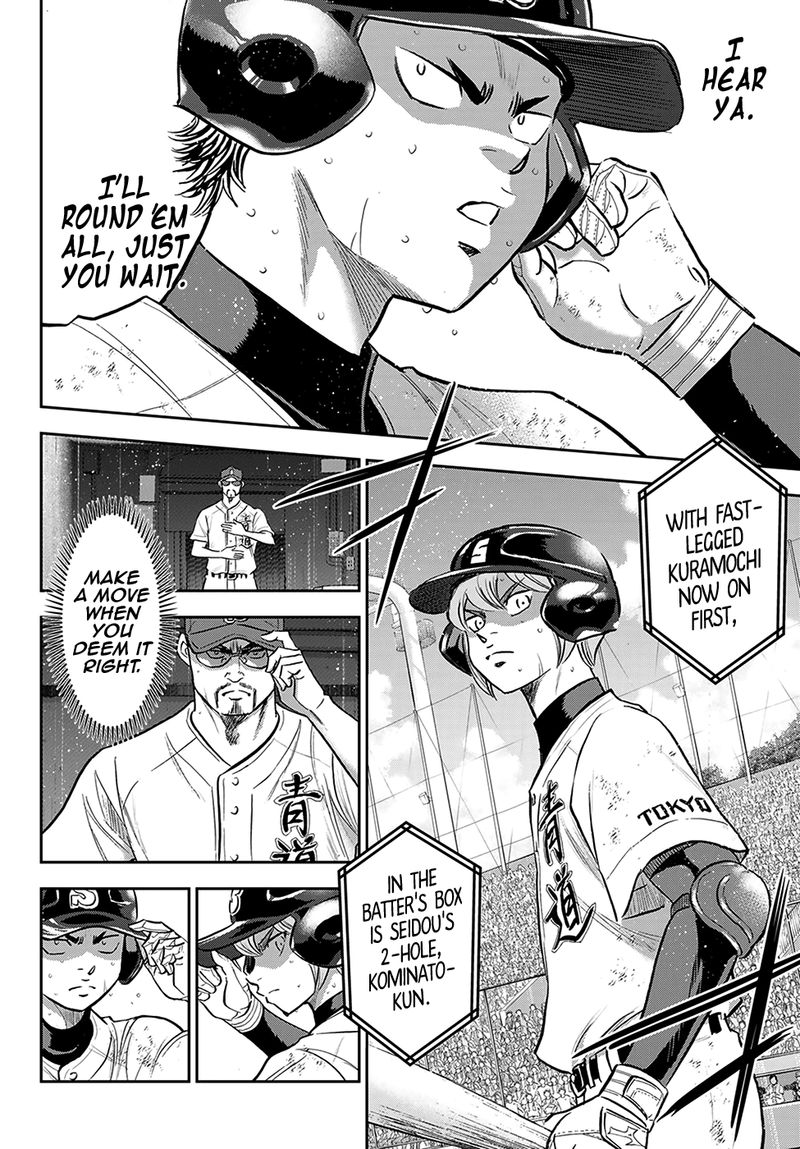 Diamond No Ace Act II Chapter 279 Page 10