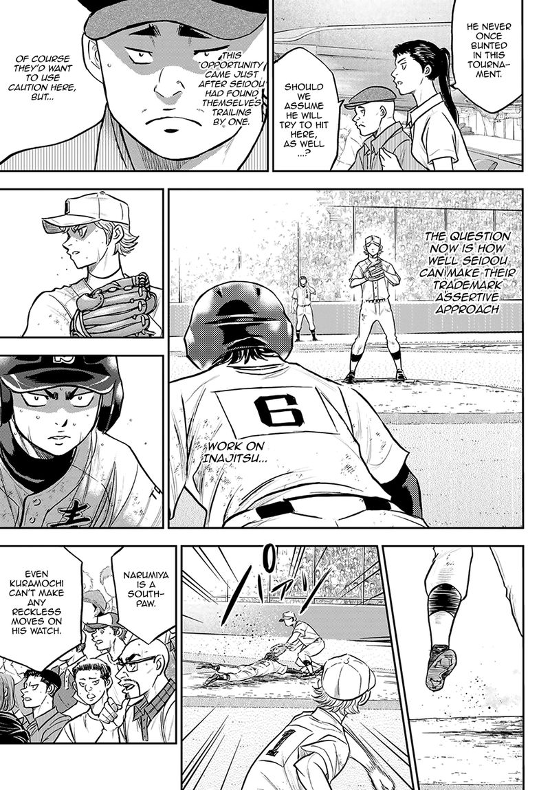 Diamond No Ace Act II Chapter 279 Page 11