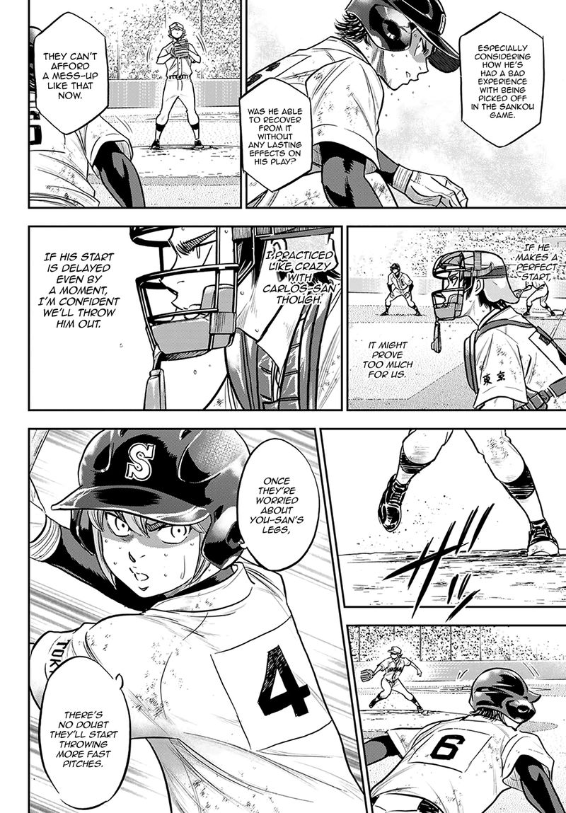 Diamond No Ace Act II Chapter 279 Page 12