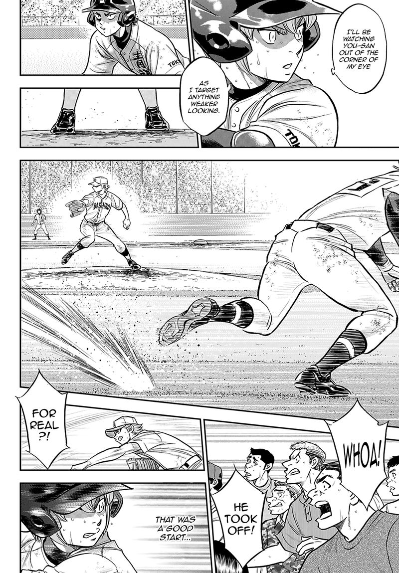 Diamond No Ace Act II Chapter 279 Page 16