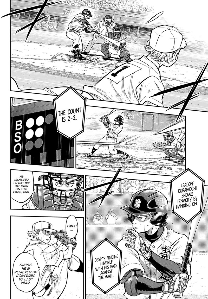 Diamond No Ace Act II Chapter 279 Page 2