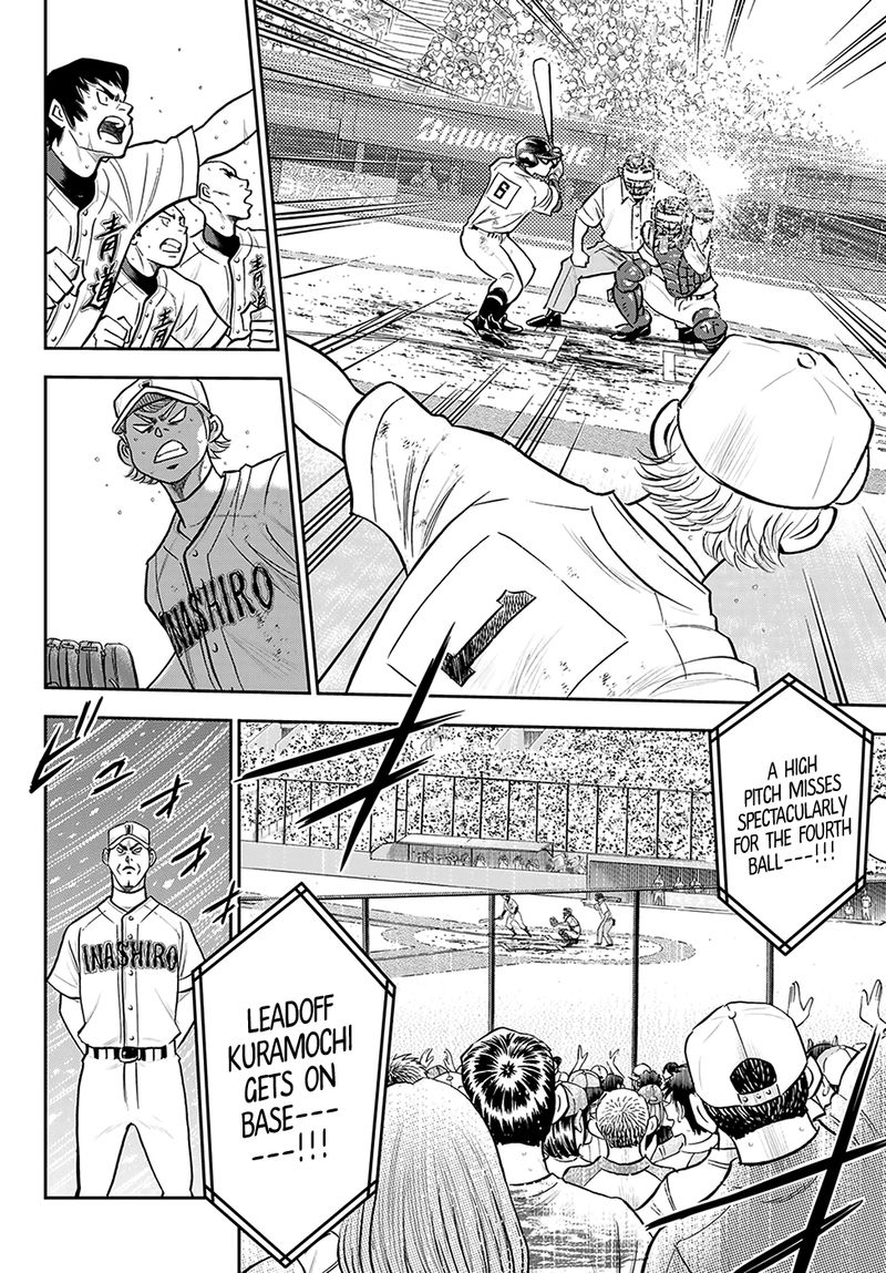 Diamond No Ace Act II Chapter 279 Page 8