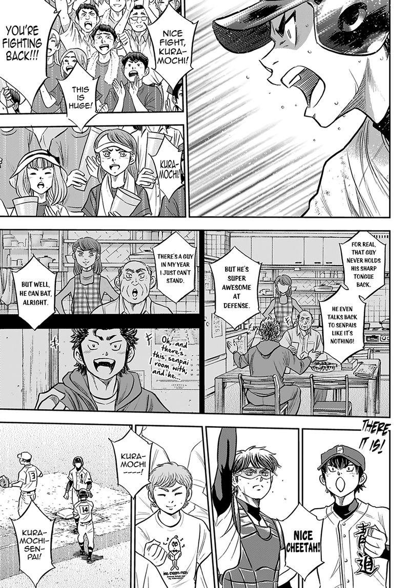 Diamond No Ace Act II Chapter 279 Page 9