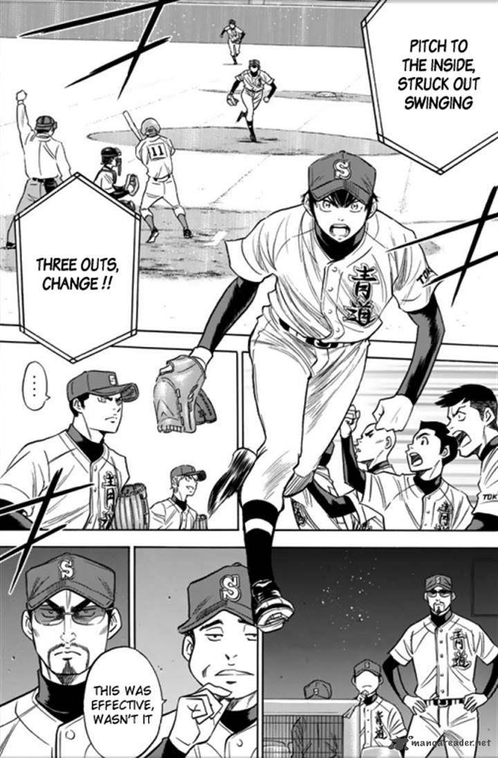 Diamond No Ace Act II Chapter 28 Page 8