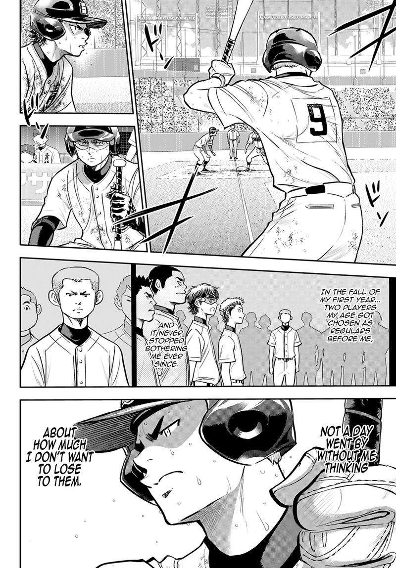 Diamond No Ace Act II Chapter 280 Page 10