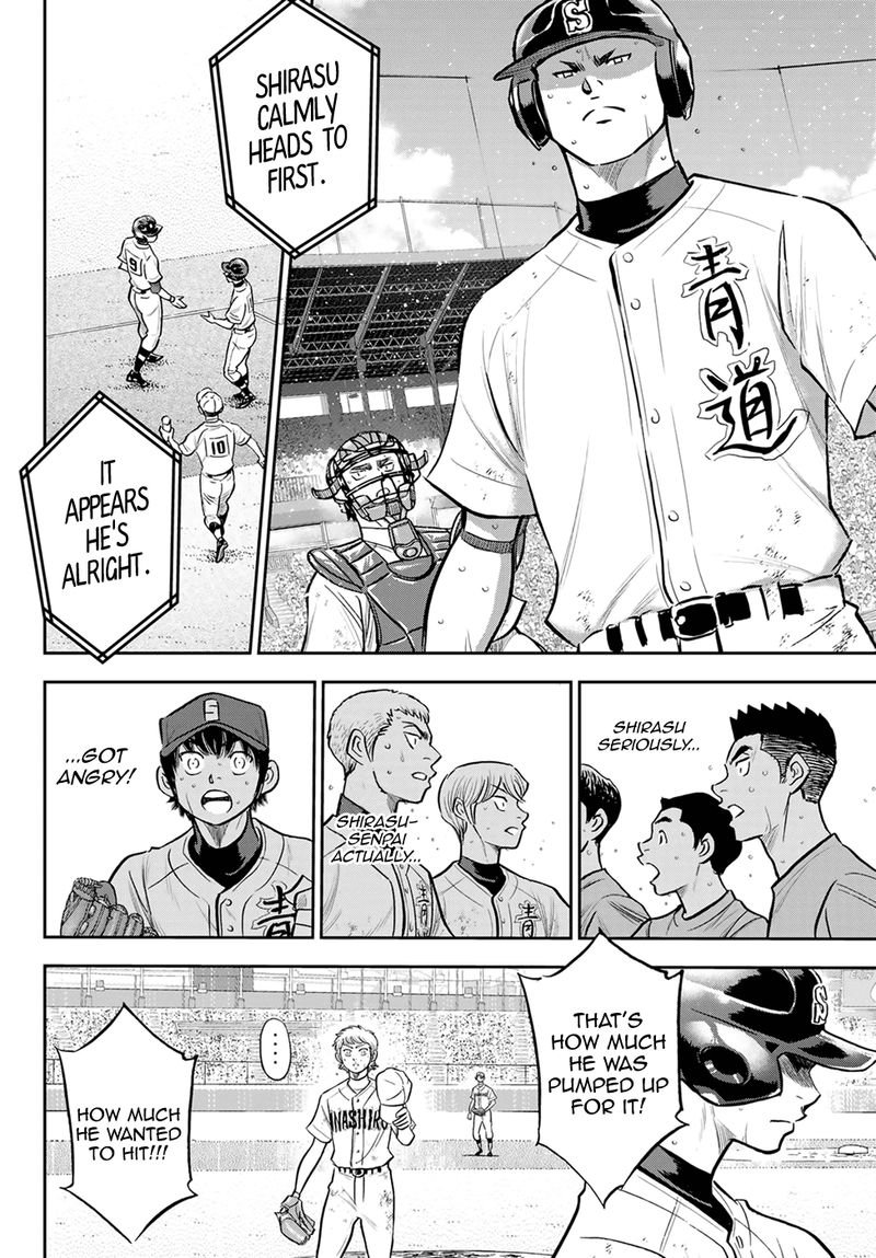 Diamond No Ace Act II Chapter 280 Page 17