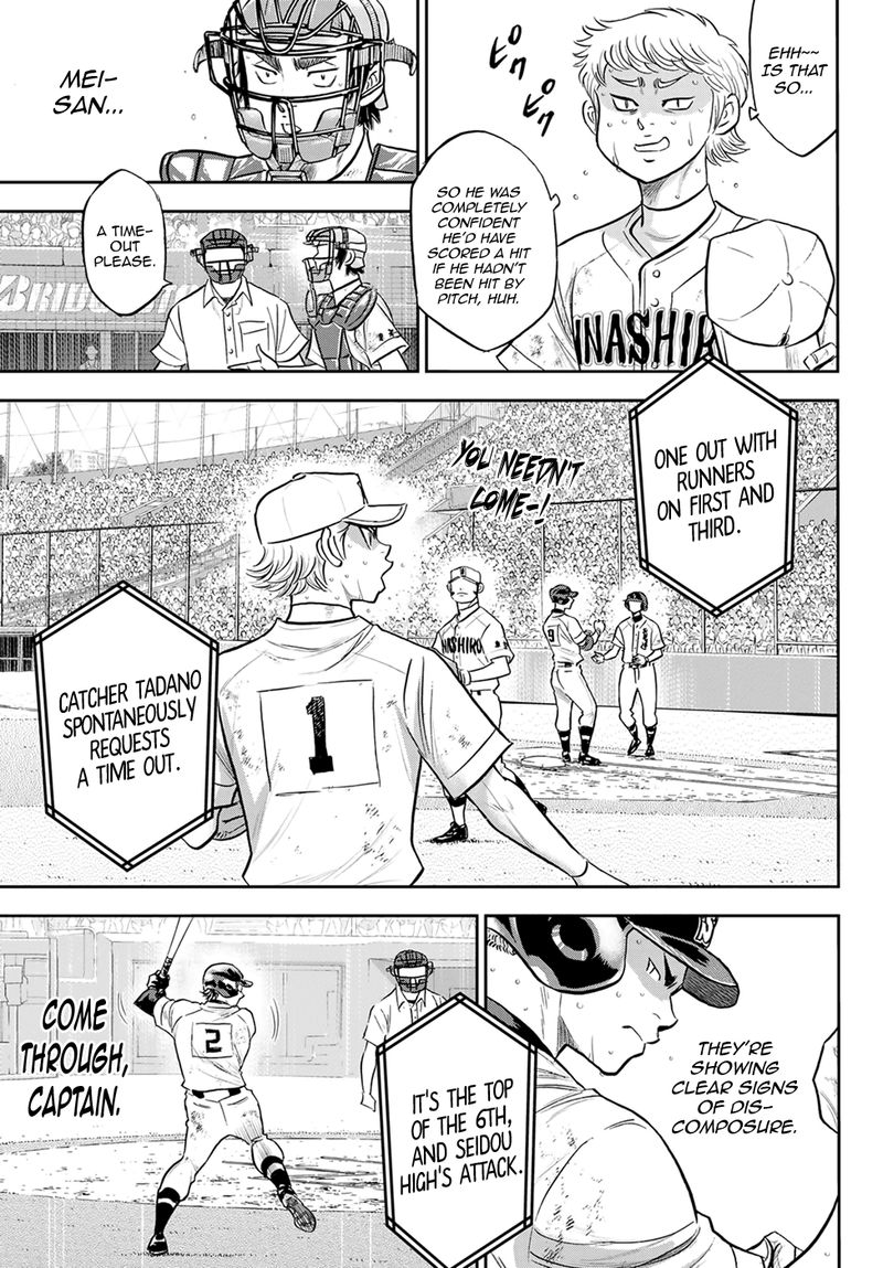 Diamond No Ace Act II Chapter 280 Page 18