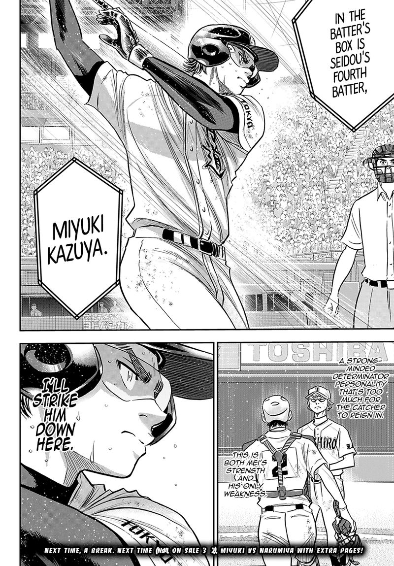 Diamond No Ace Act II Chapter 280 Page 19