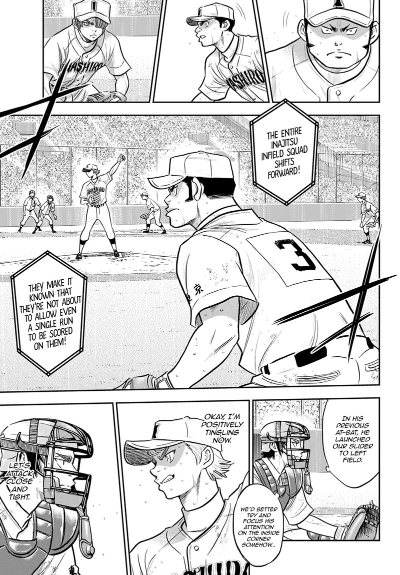 Diamond No Ace Act II Chapter 280 Page 9