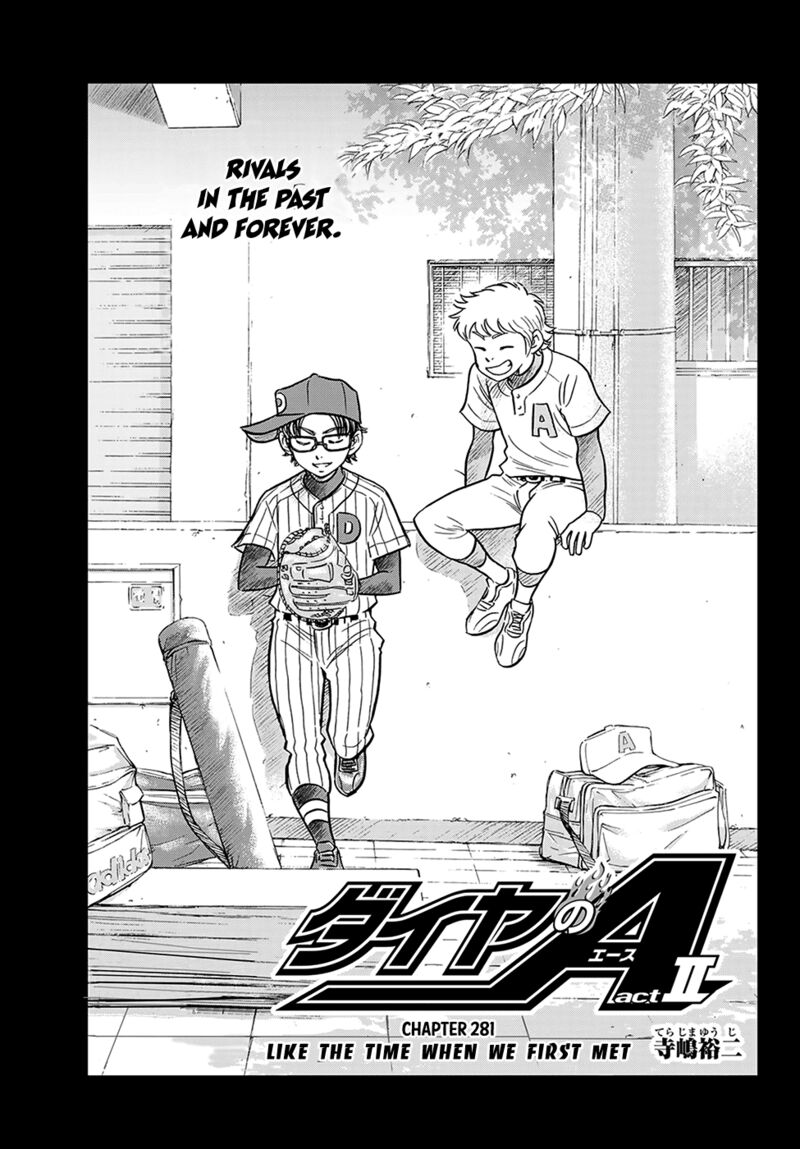 Diamond No Ace Act II Chapter 281 Page 1