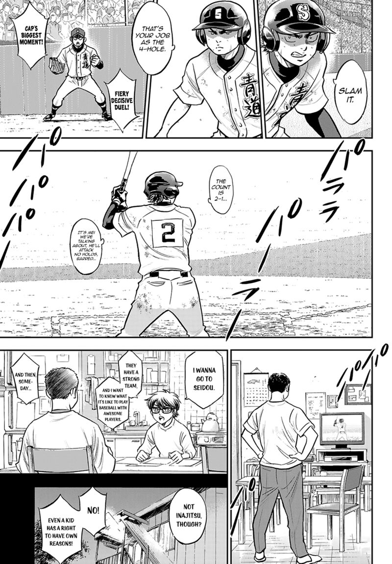 Diamond No Ace Act II Chapter 281 Page 16