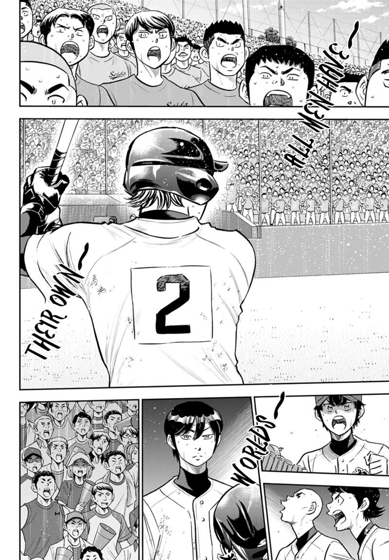 Diamond No Ace Act II Chapter 281 Page 17