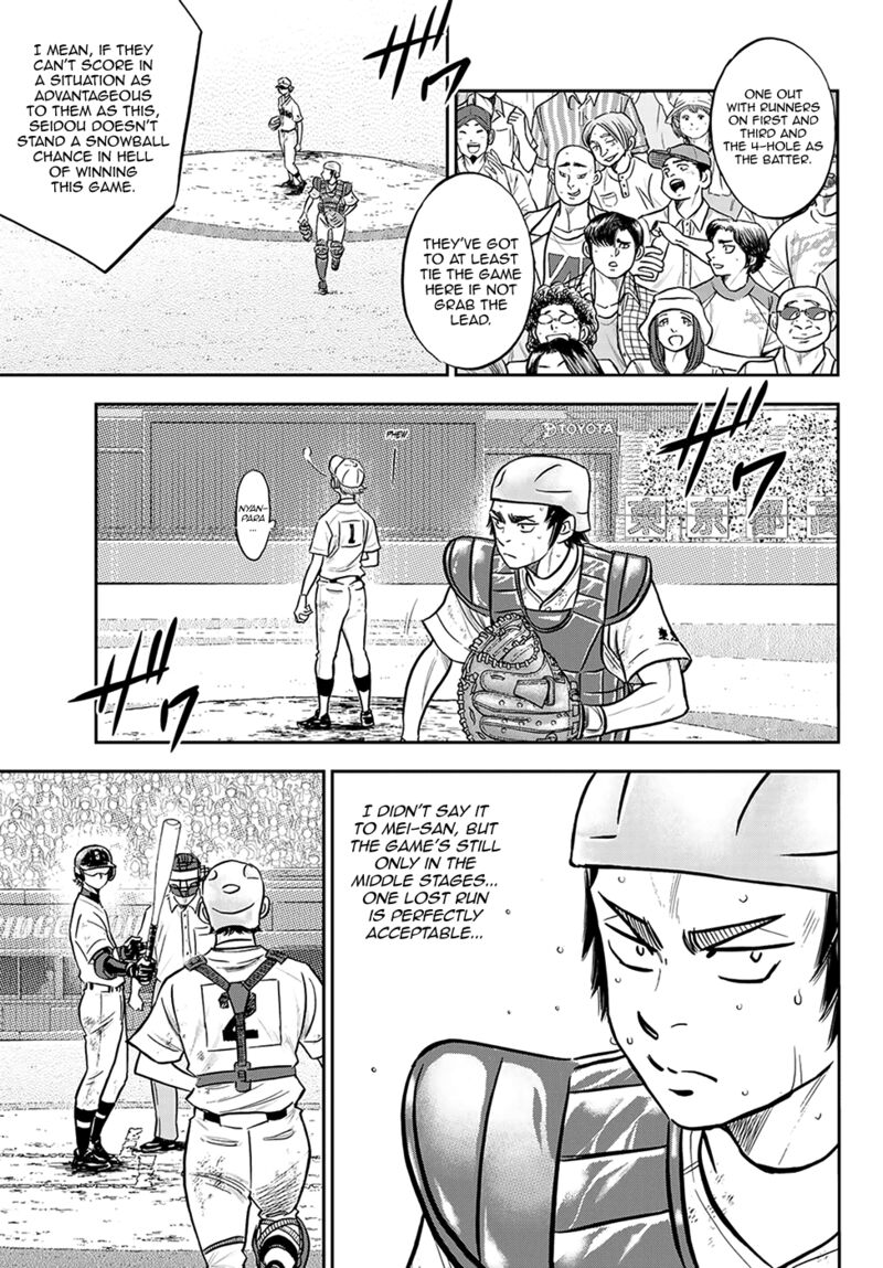 Diamond No Ace Act II Chapter 281 Page 3