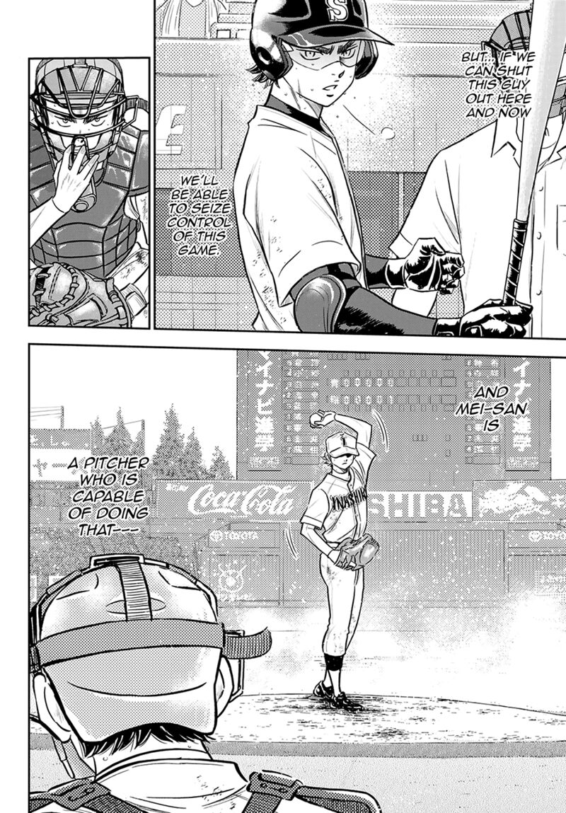 Diamond No Ace Act II Chapter 281 Page 4