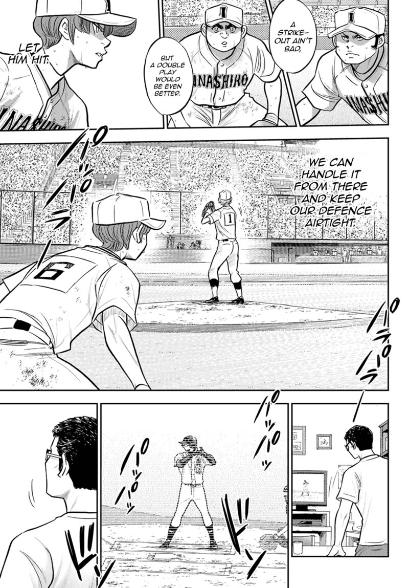 Diamond No Ace Act II Chapter 281 Page 5