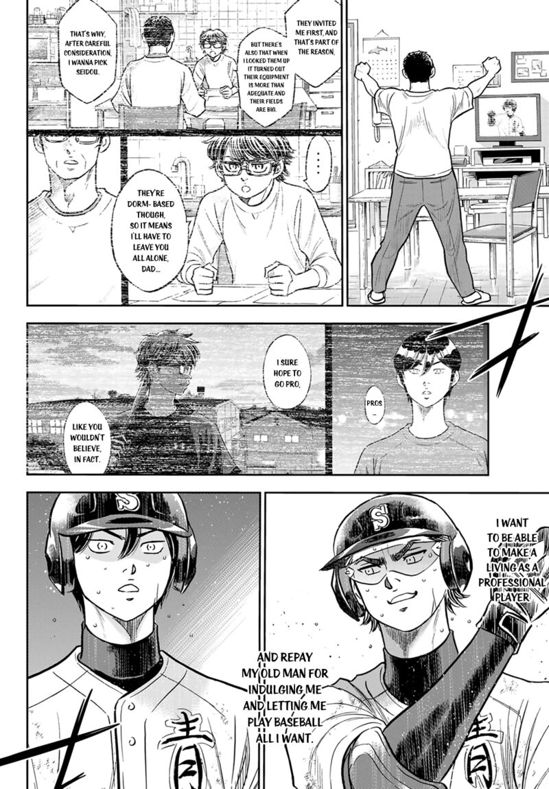 Diamond No Ace Act II Chapter 282 Page 12