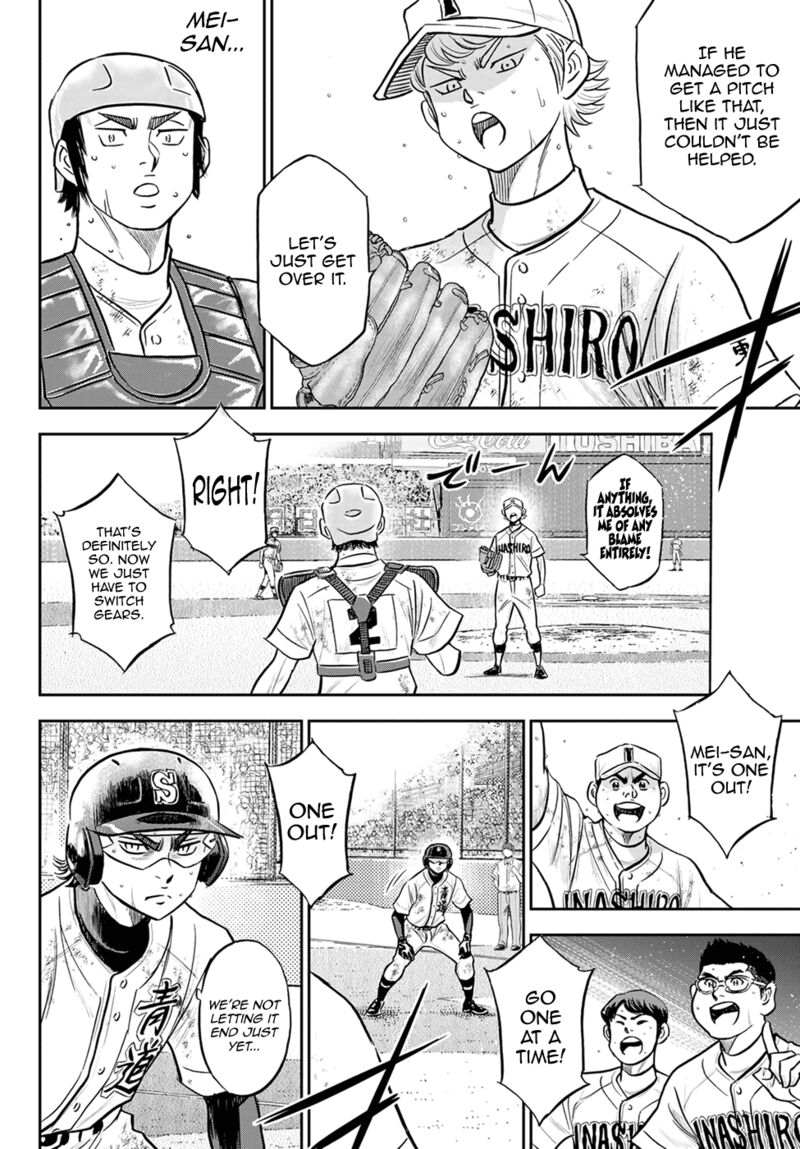 Diamond No Ace Act II Chapter 282 Page 14