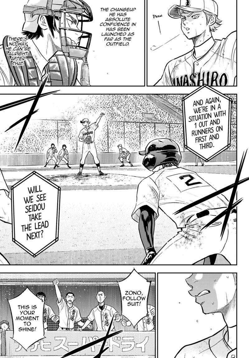 Diamond No Ace Act II Chapter 282 Page 15