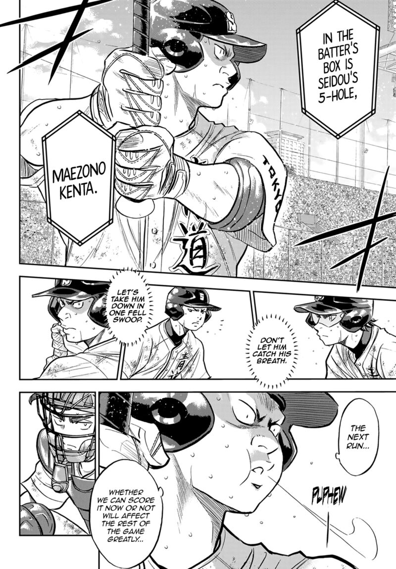 Diamond No Ace Act II Chapter 282 Page 16