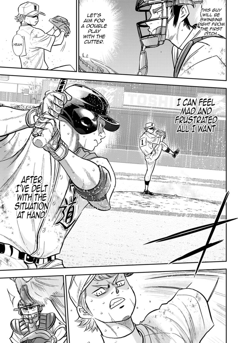 Diamond No Ace Act II Chapter 282 Page 17