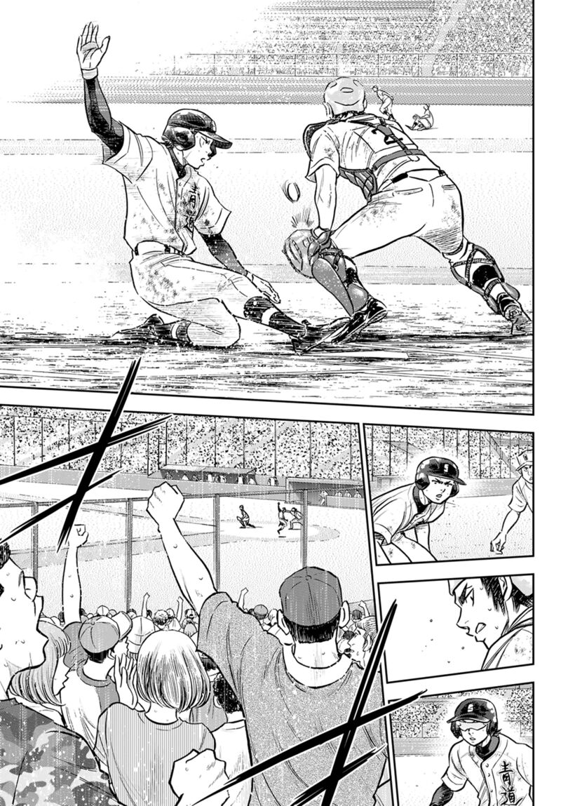 Diamond No Ace Act II Chapter 282 Page 9