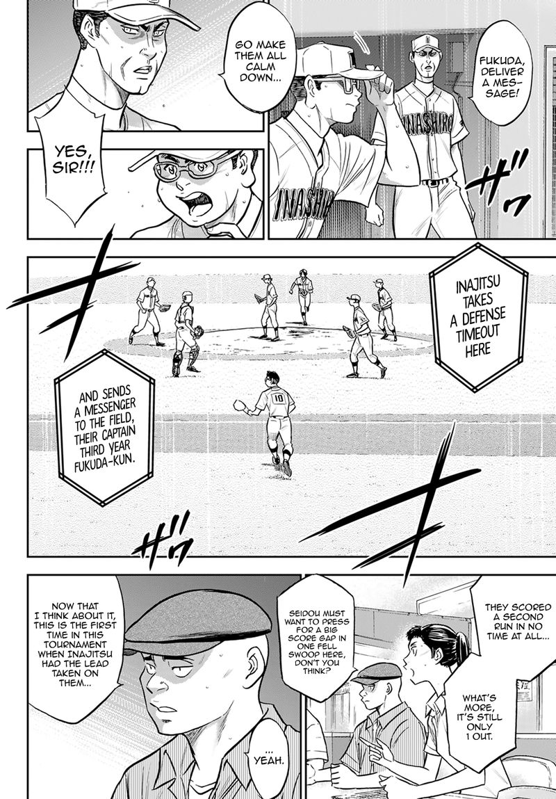 Diamond No Ace Act II Chapter 283 Page 10