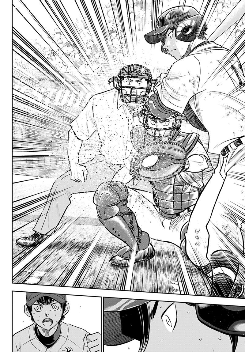 Diamond No Ace Act II Chapter 283 Page 18