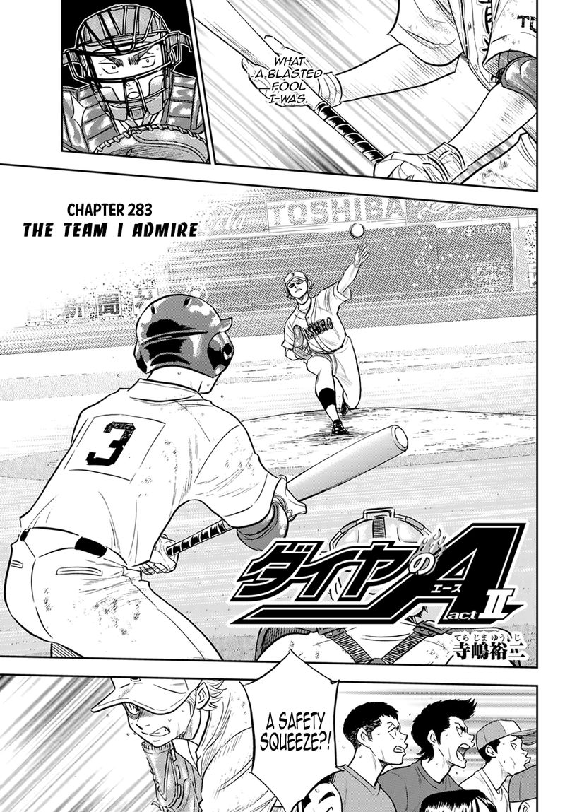 Diamond No Ace Act II Chapter 283 Page 3