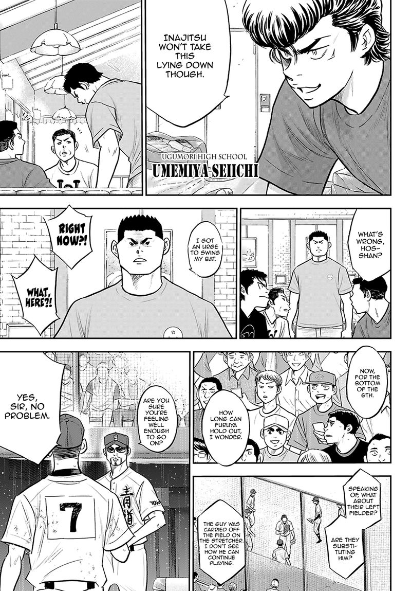 Diamond No Ace Act II Chapter 284 Page 11