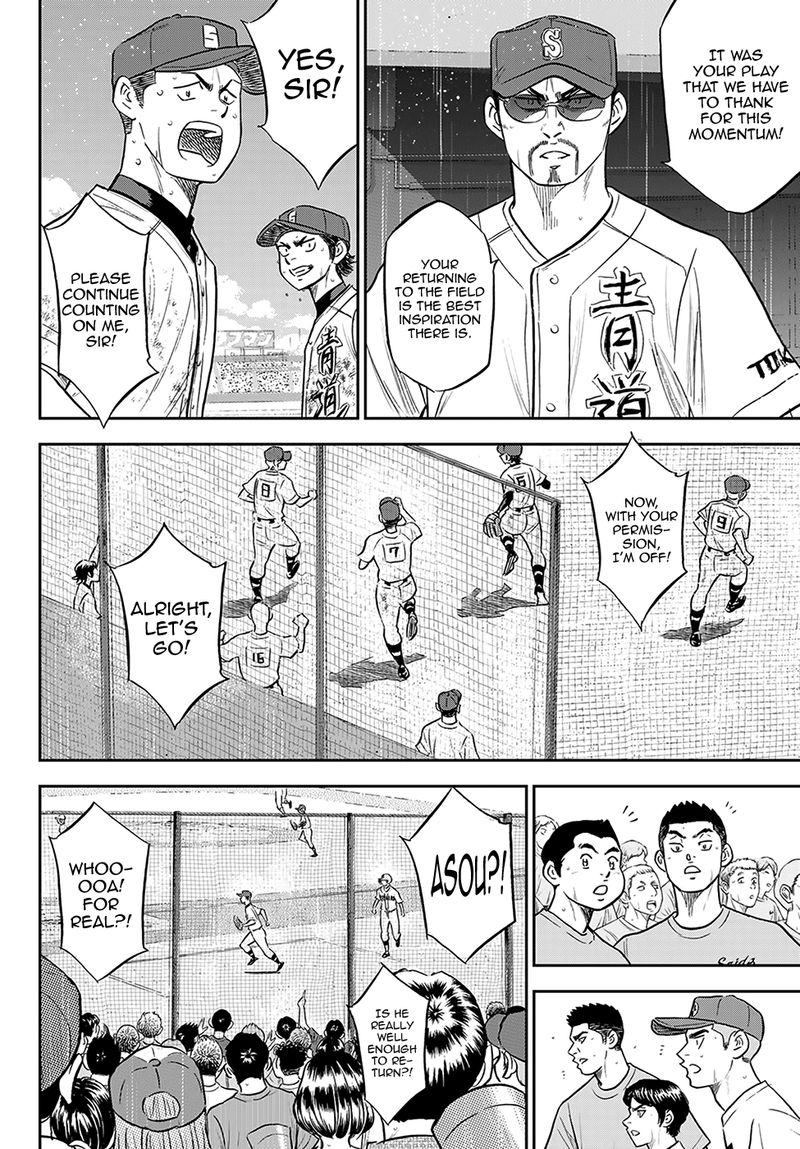 Diamond No Ace Act II Chapter 284 Page 12