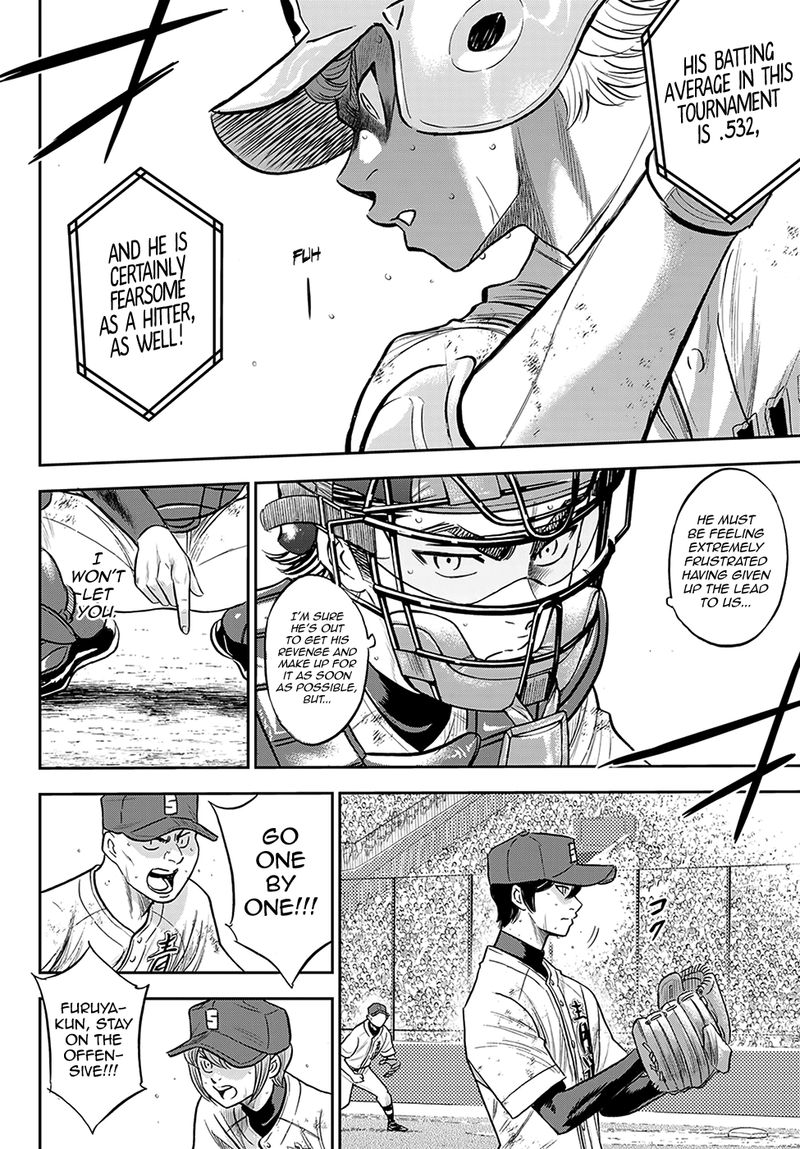 Diamond No Ace Act II Chapter 284 Page 16