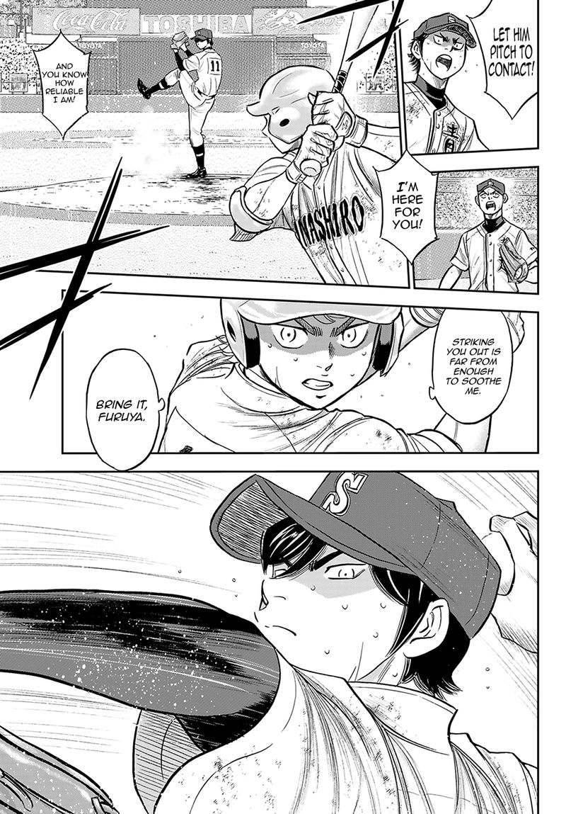 Diamond No Ace Act II Chapter 284 Page 17