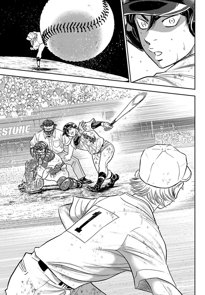 Diamond No Ace Act II Chapter 284 Page 5