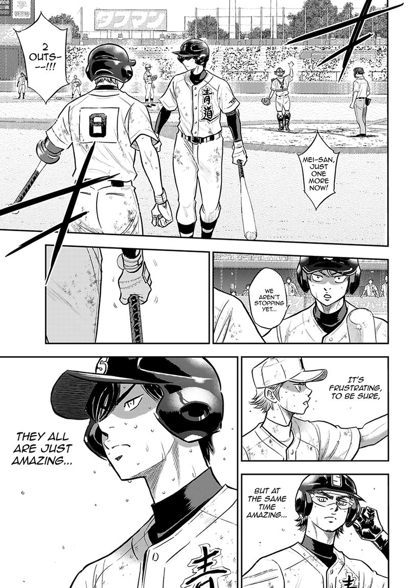 Diamond No Ace Act II Chapter 284 Page 7