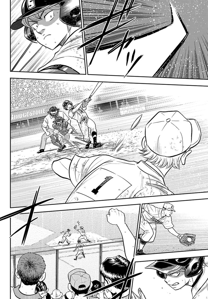 Diamond No Ace Act II Chapter 284 Page 8