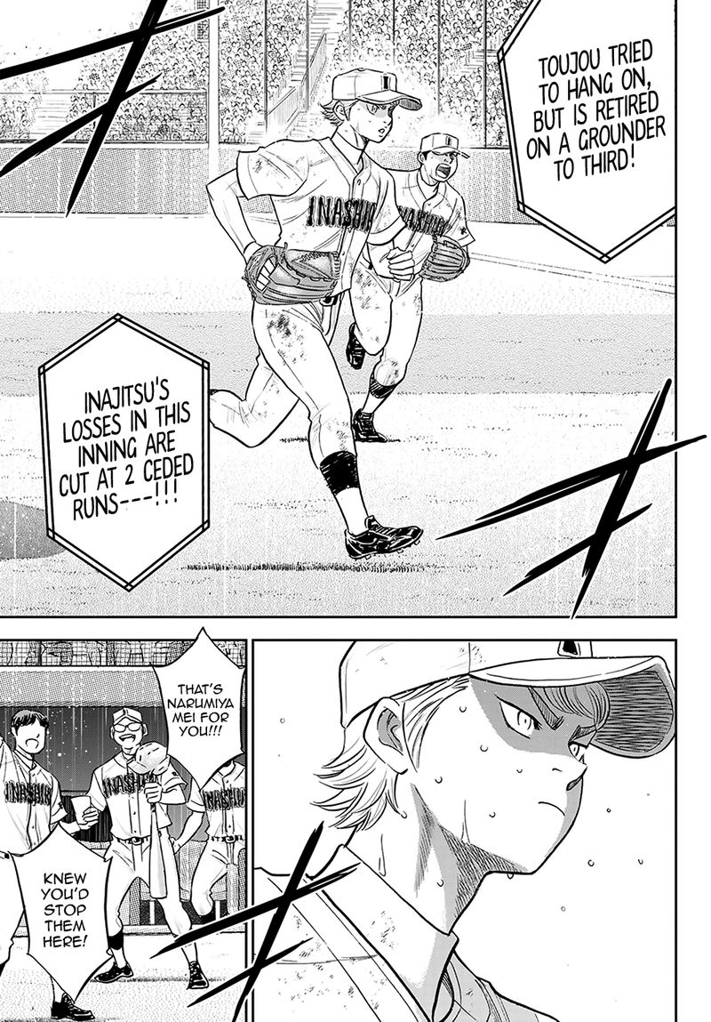 Diamond No Ace Act II Chapter 284 Page 9