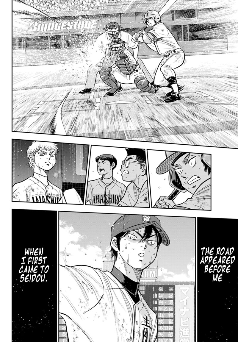 Diamond No Ace Act II Chapter 285 Page 14