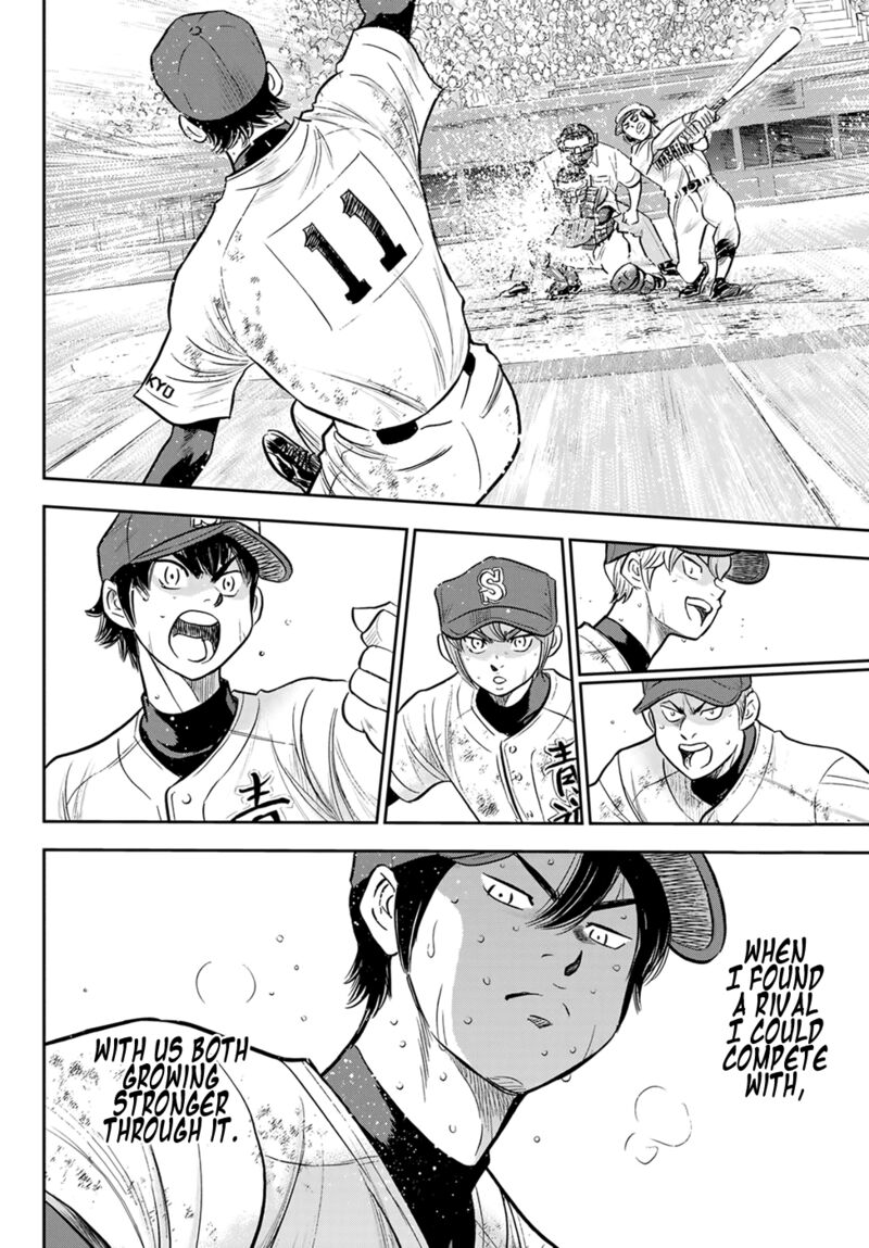 Diamond No Ace Act II Chapter 285 Page 16