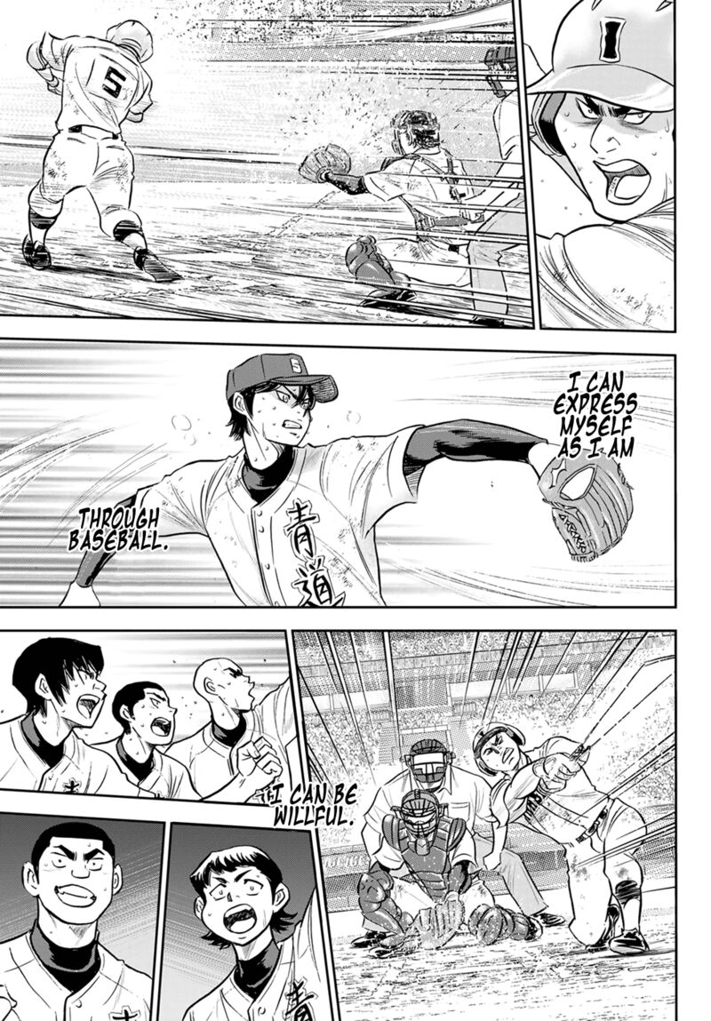 Diamond No Ace Act II Chapter 285 Page 17