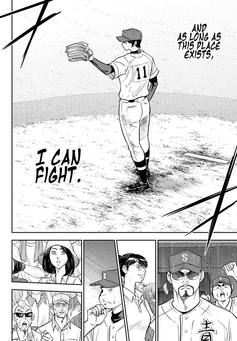 Diamond No Ace Act II Chapter 285 Page 18