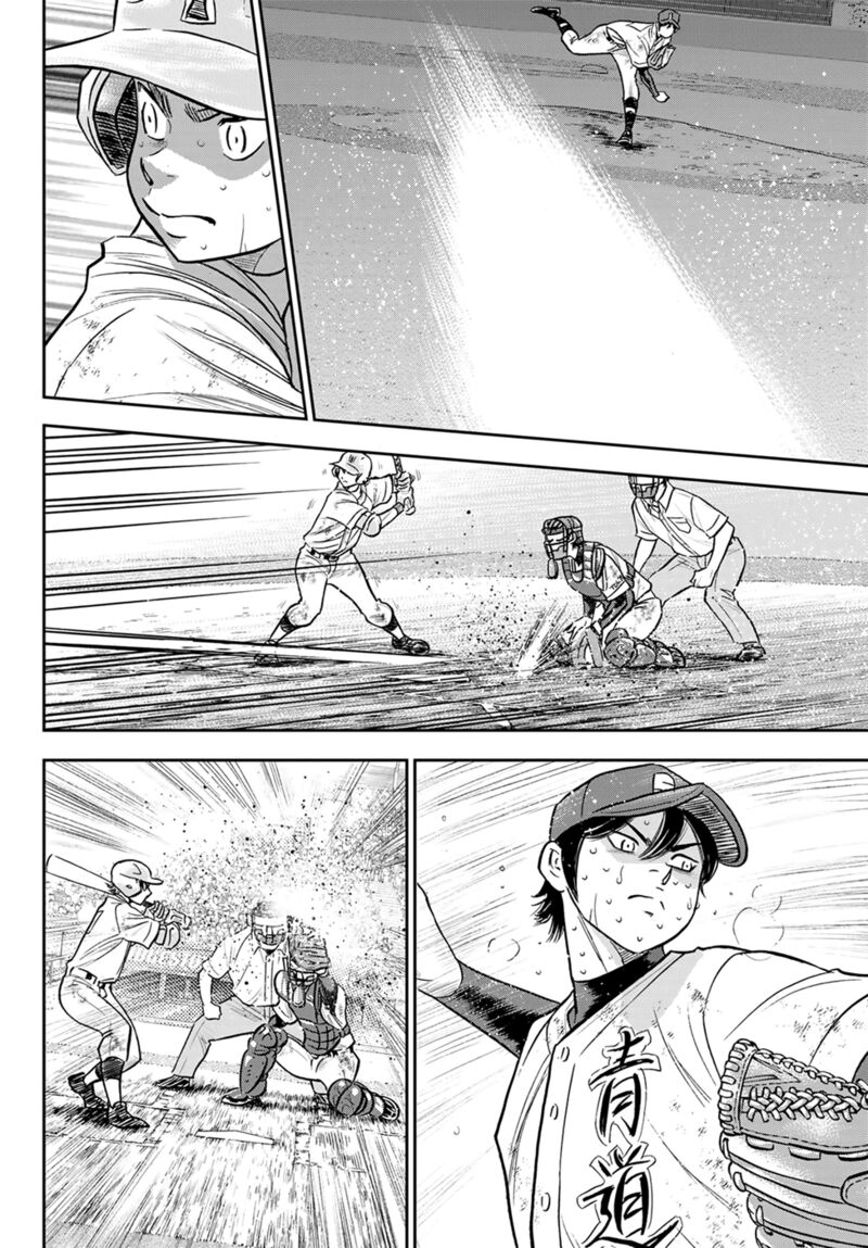 Diamond No Ace Act II Chapter 285 Page 2