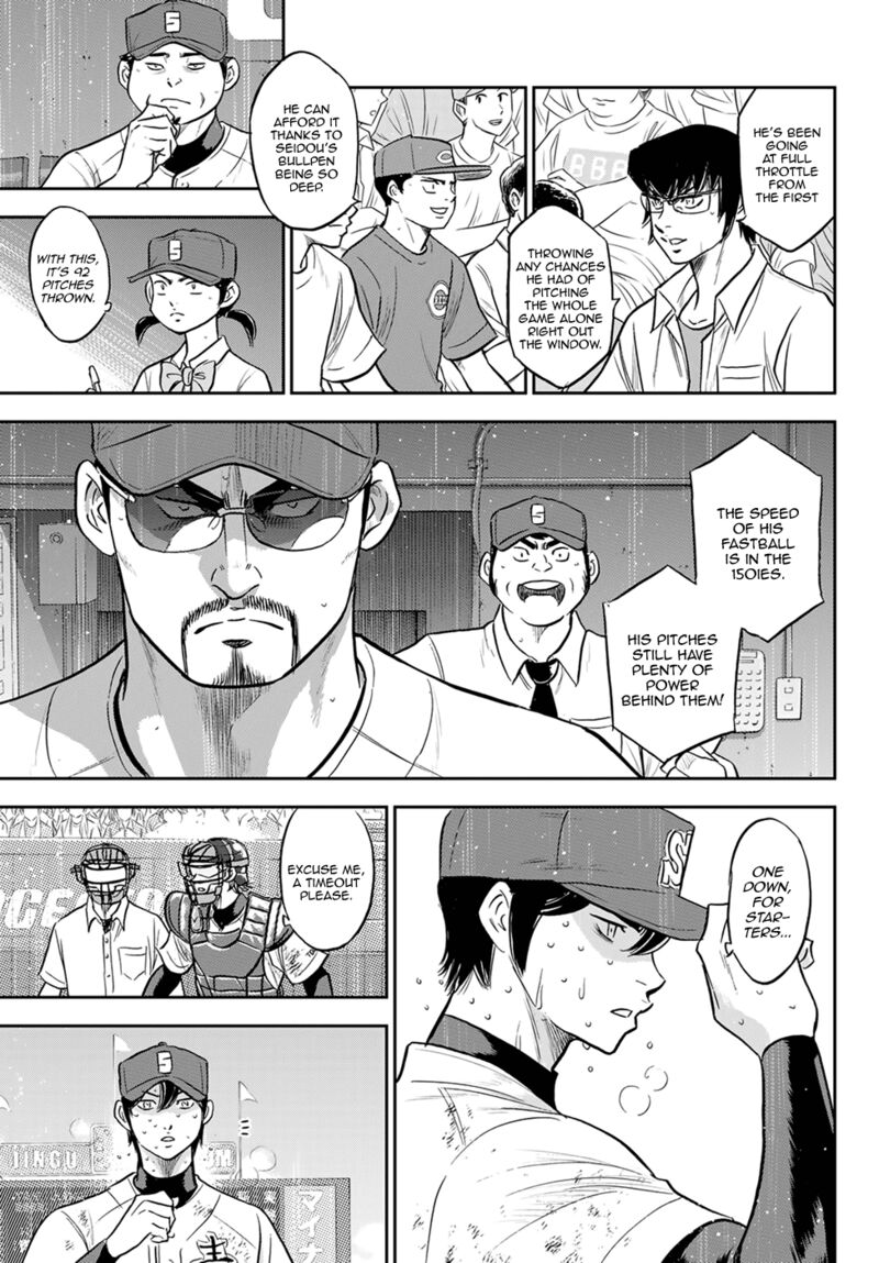 Diamond No Ace Act II Chapter 285 Page 7