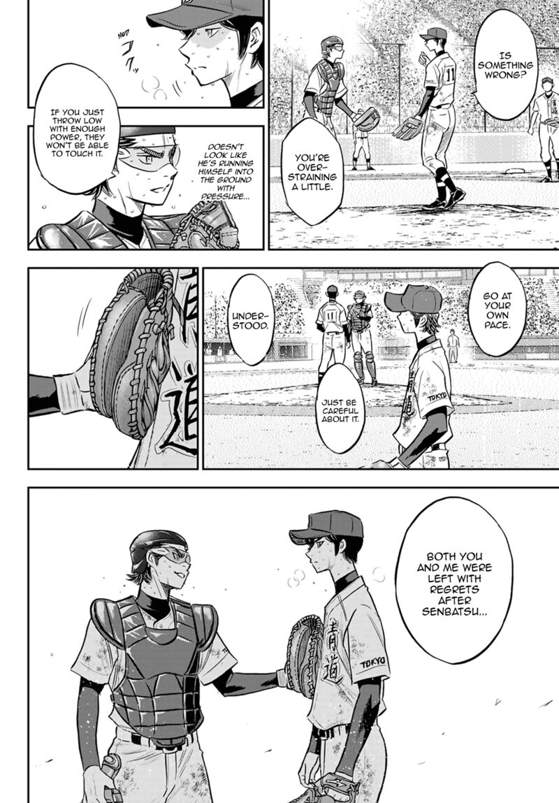 Diamond No Ace Act II Chapter 285 Page 8