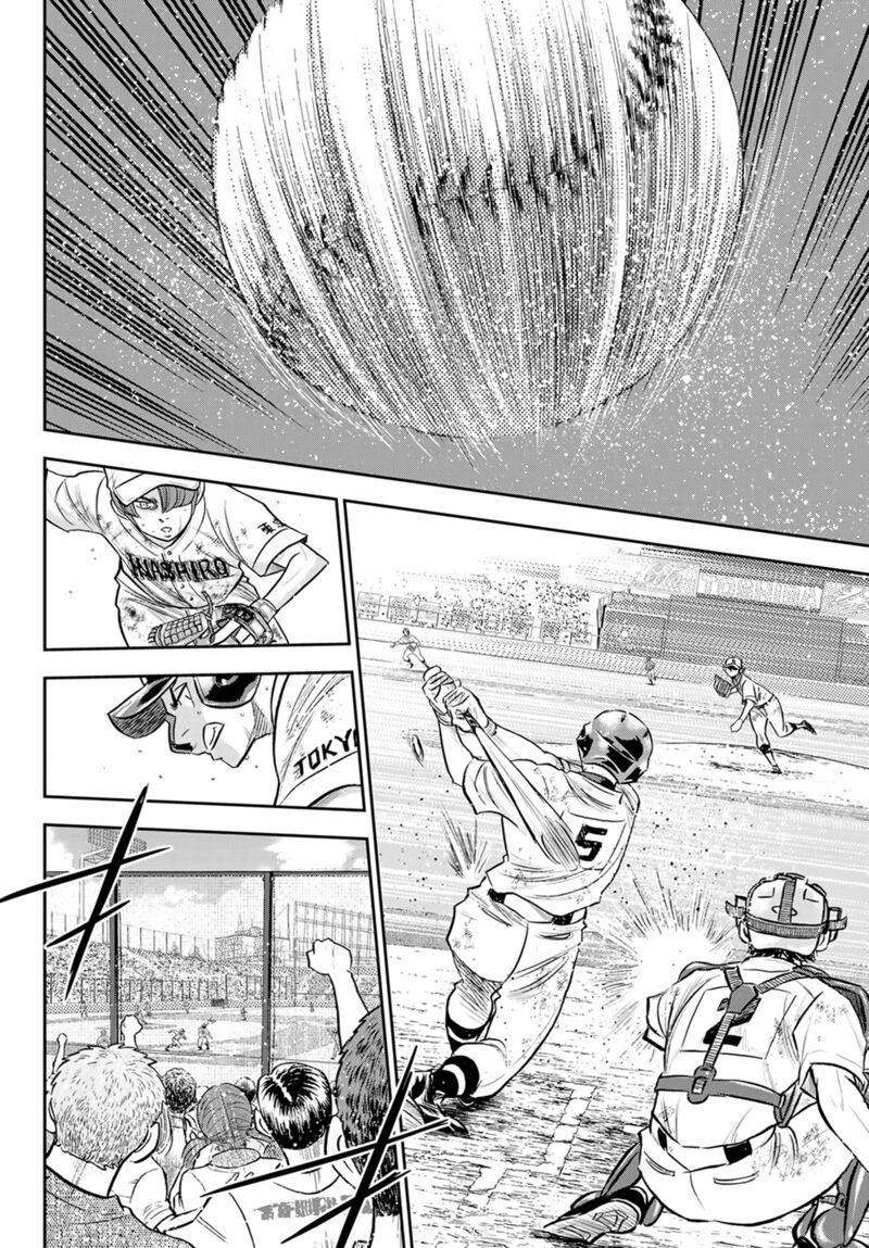 Diamond No Ace Act II Chapter 286 Page 10