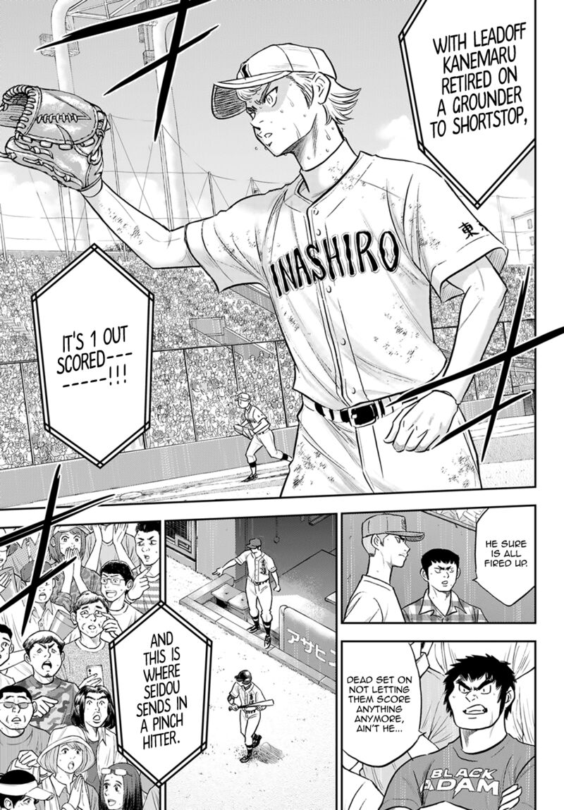 Diamond No Ace Act II Chapter 286 Page 11