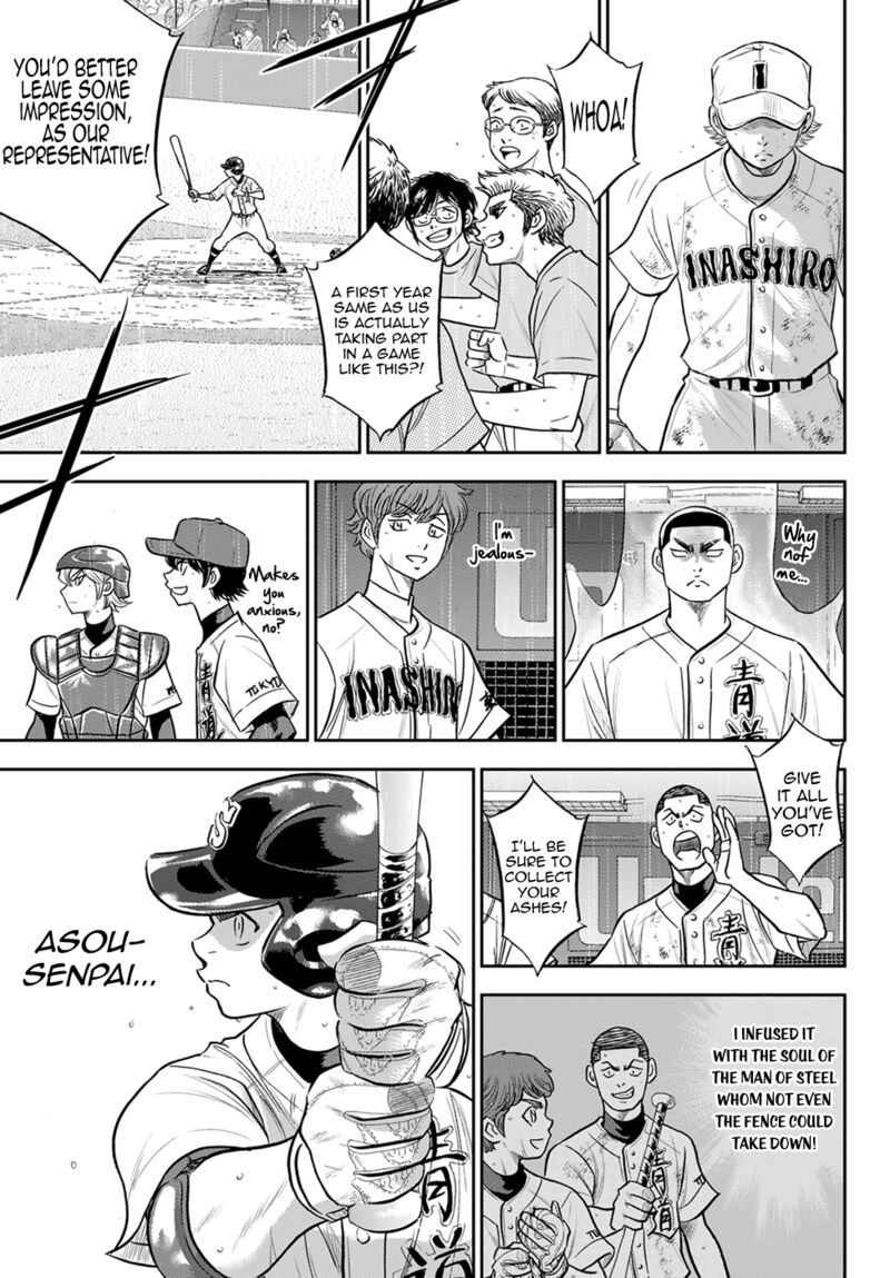 Diamond No Ace Act II Chapter 286 Page 13