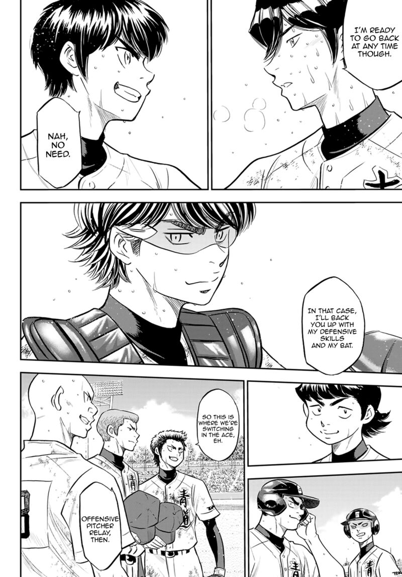 Diamond No Ace Act II Chapter 286 Page 8