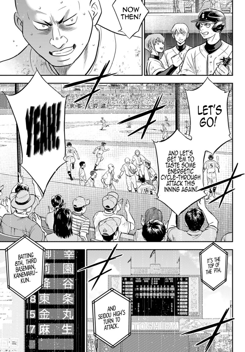 Diamond No Ace Act II Chapter 286 Page 9