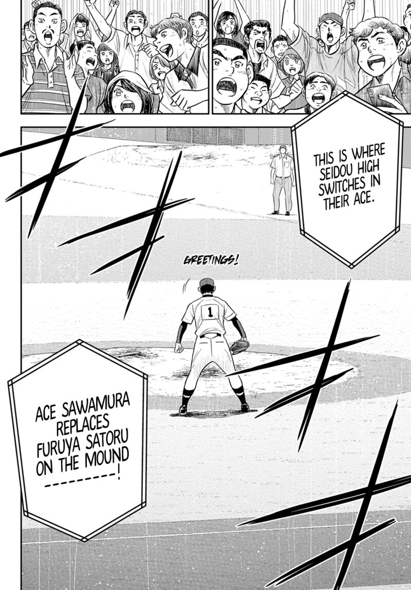 Diamond No Ace Act II Chapter 287 Page 10